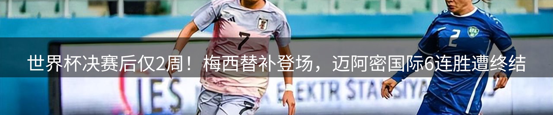 平台资讯