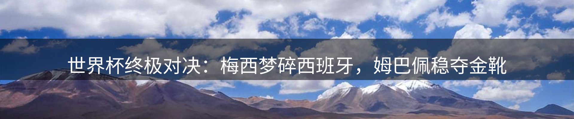 平台资讯