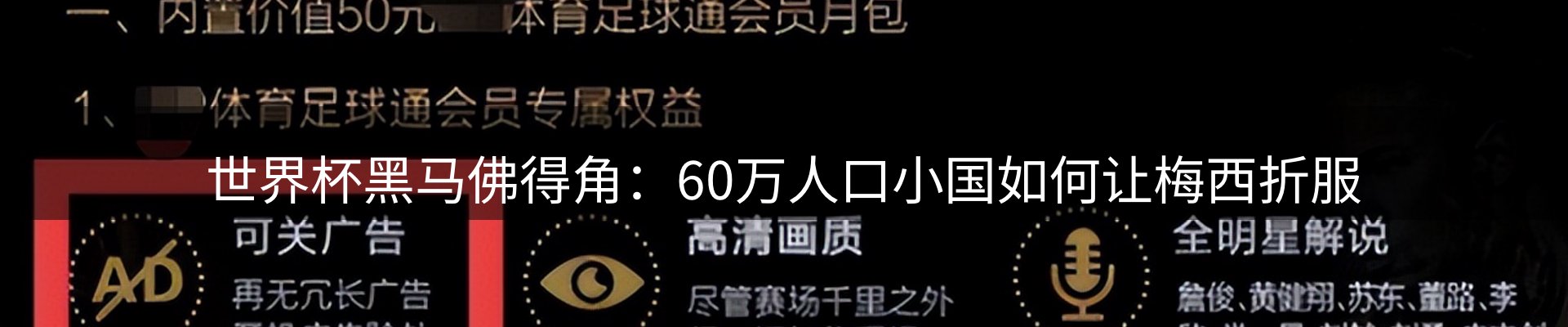 平台资讯