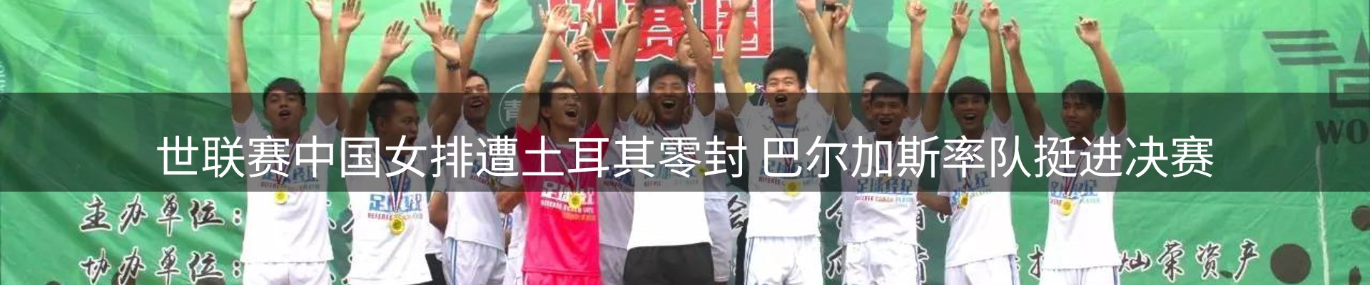 平台资讯