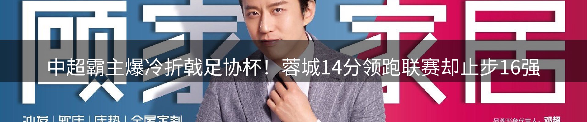 平台资讯