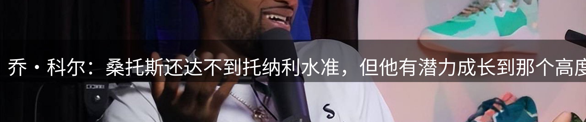 平台资讯