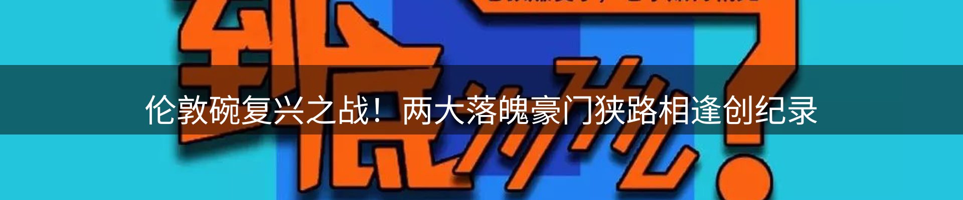 新闻中心