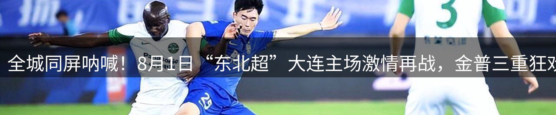 平台资讯