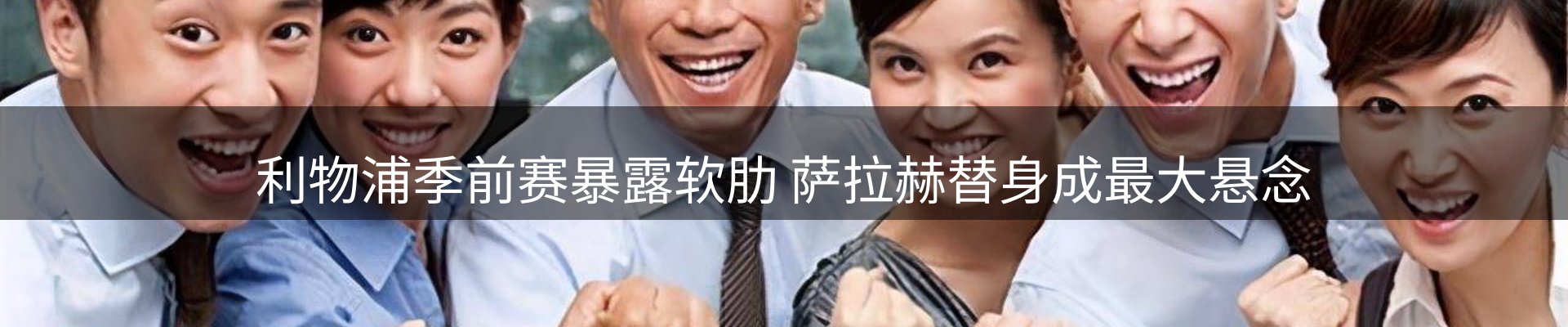 平台资讯