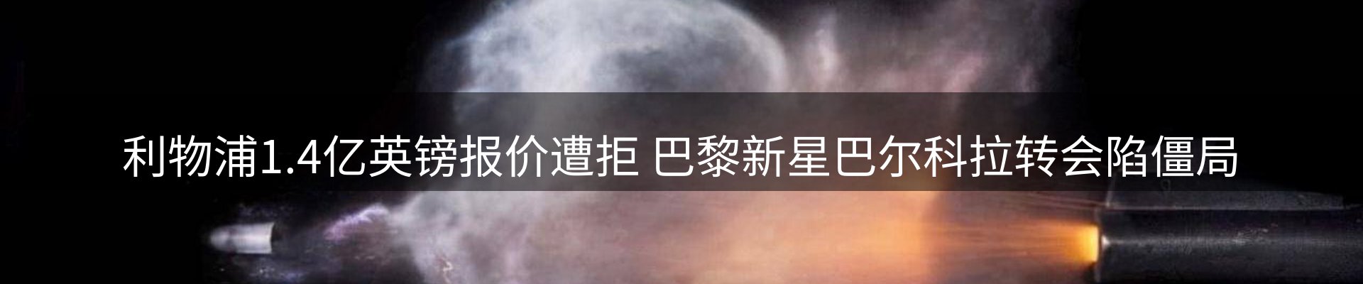平台资讯