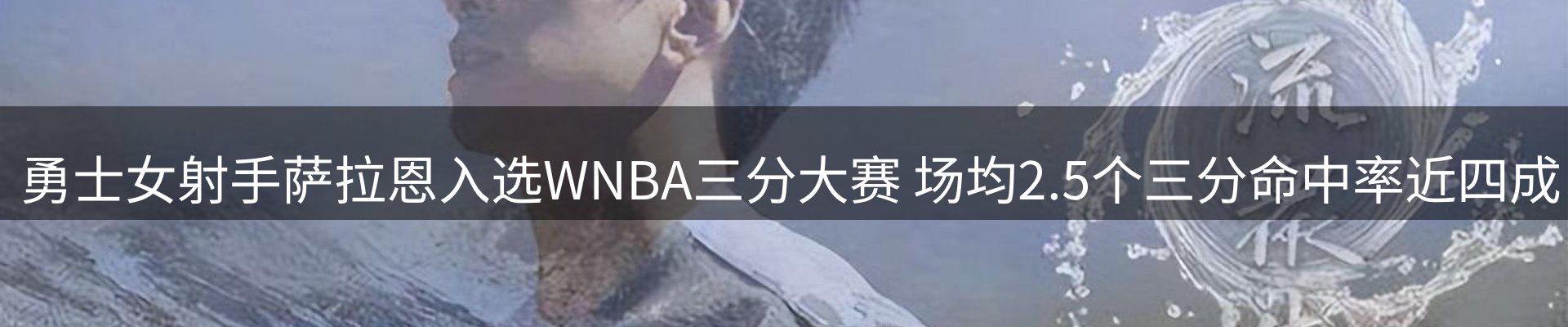 平台资讯