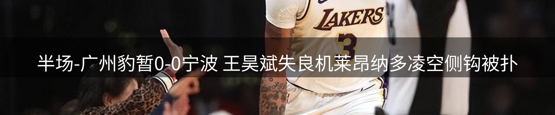 平台资讯