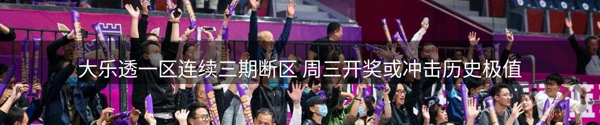 平台资讯