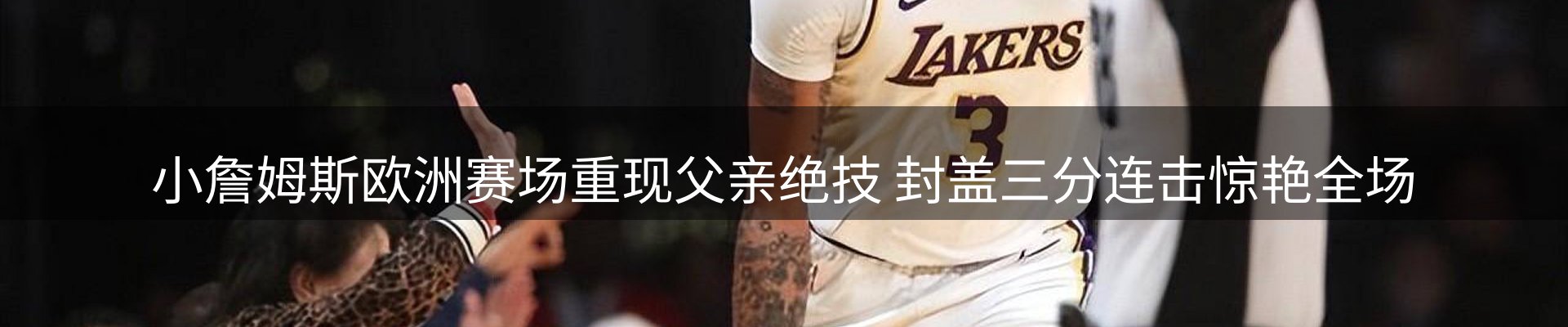 新闻中心