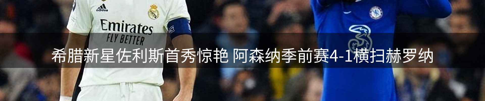 平台资讯