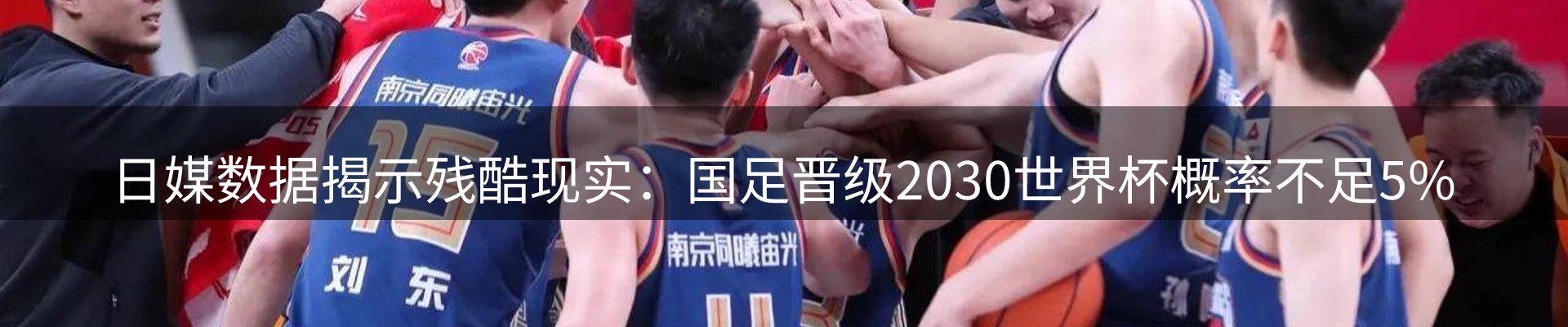 平台资讯