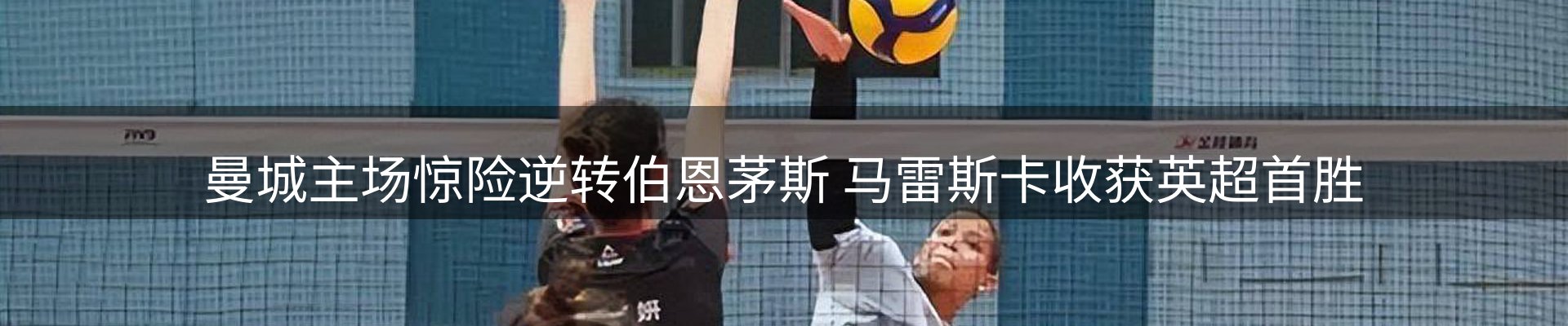 新闻中心