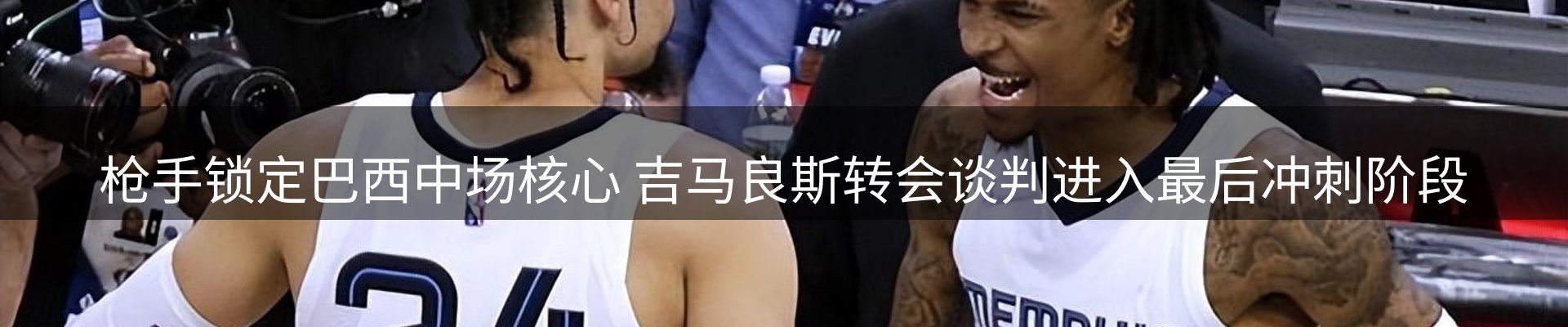 平台资讯