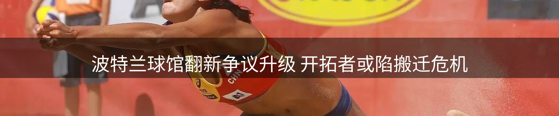平台资讯