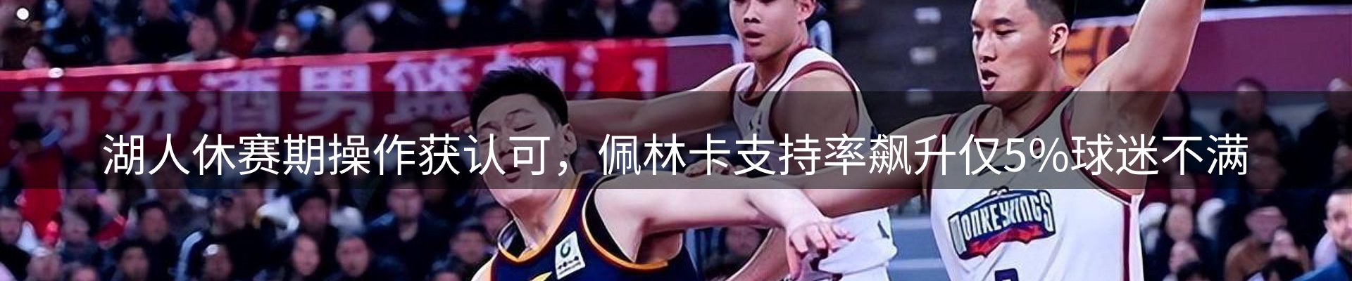 平台资讯