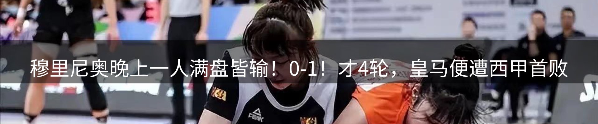 新闻中心