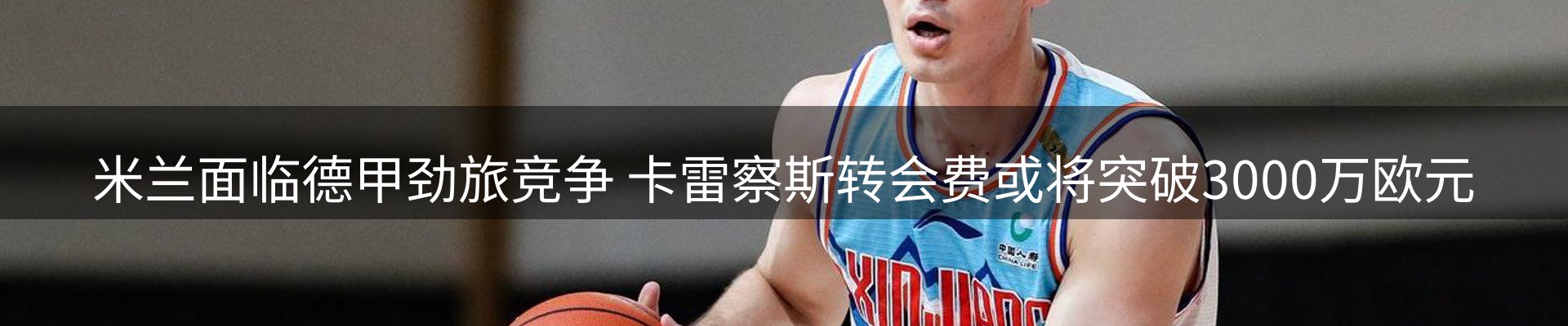 平台资讯