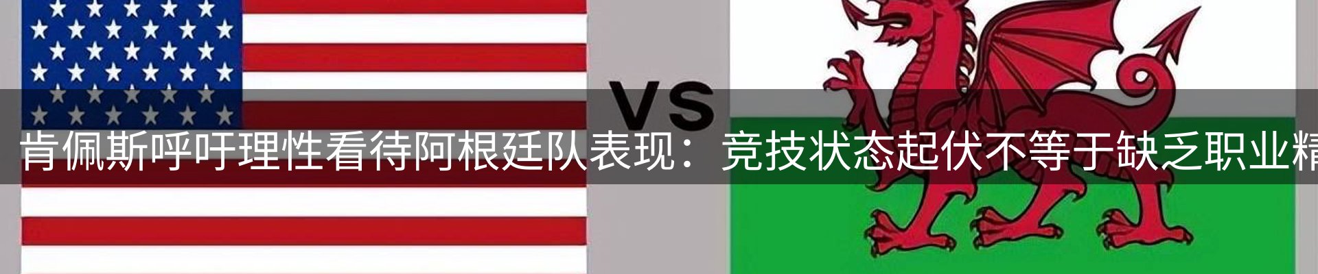 平台资讯