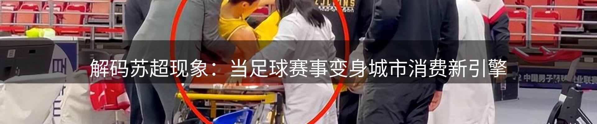 平台资讯