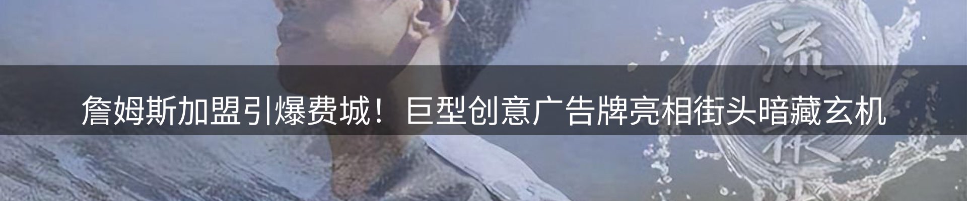 平台资讯