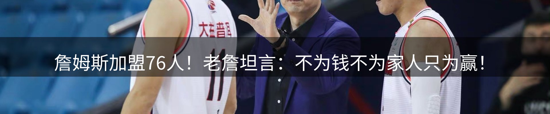 平台资讯