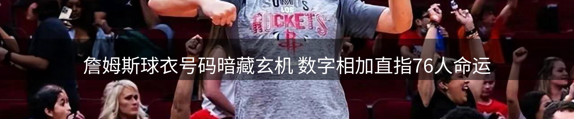 平台资讯