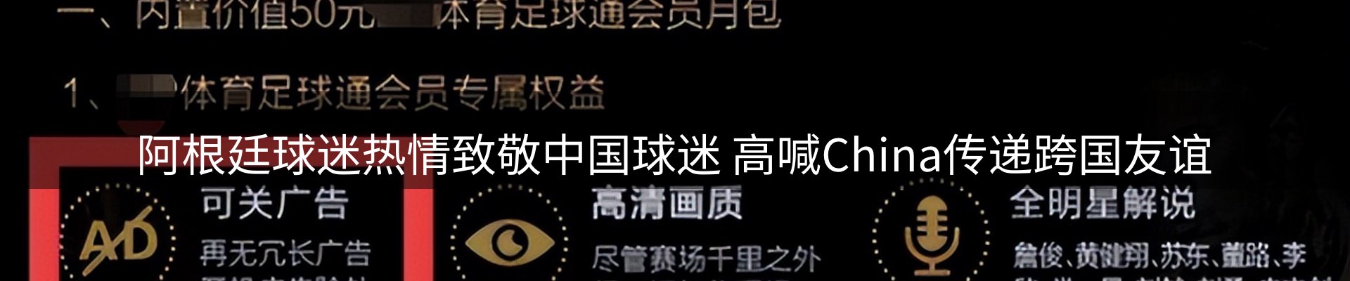 平台资讯