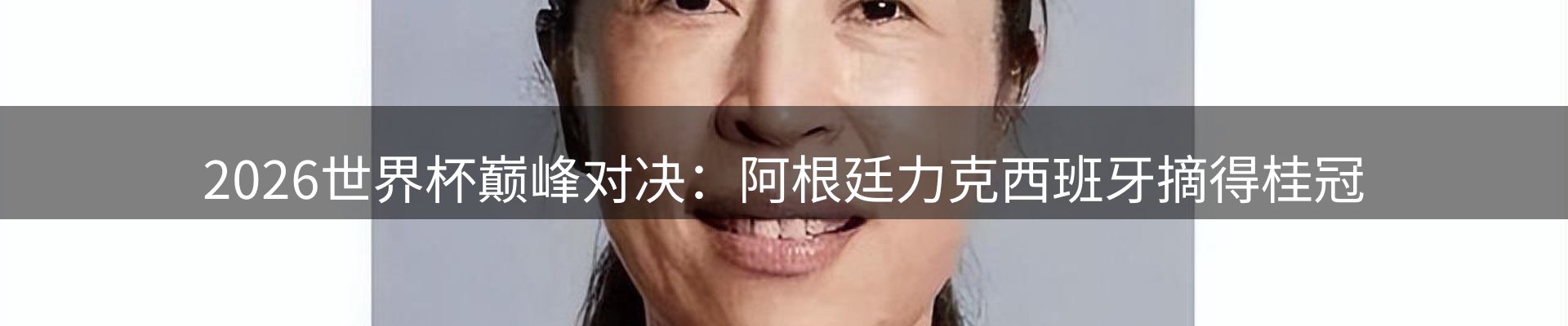 平台资讯