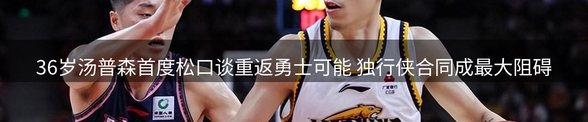 平台资讯