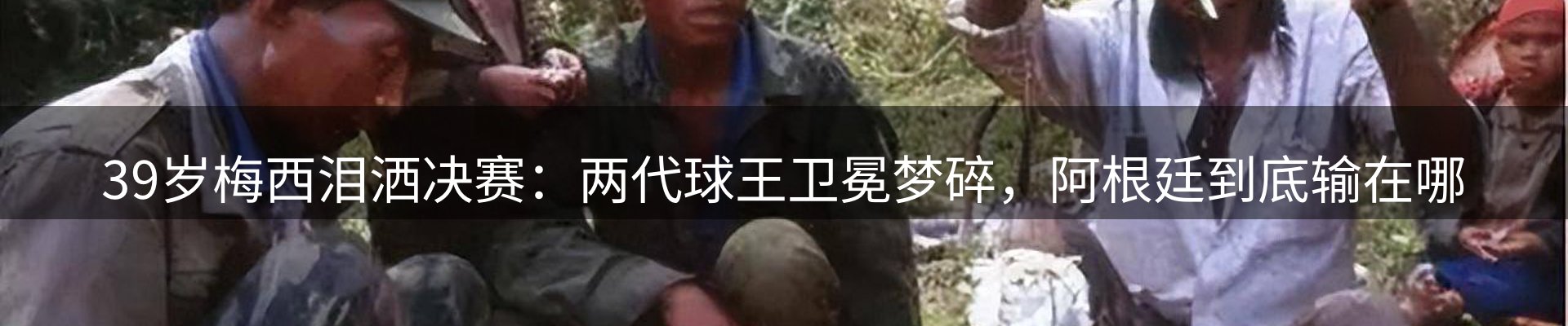 平台资讯
