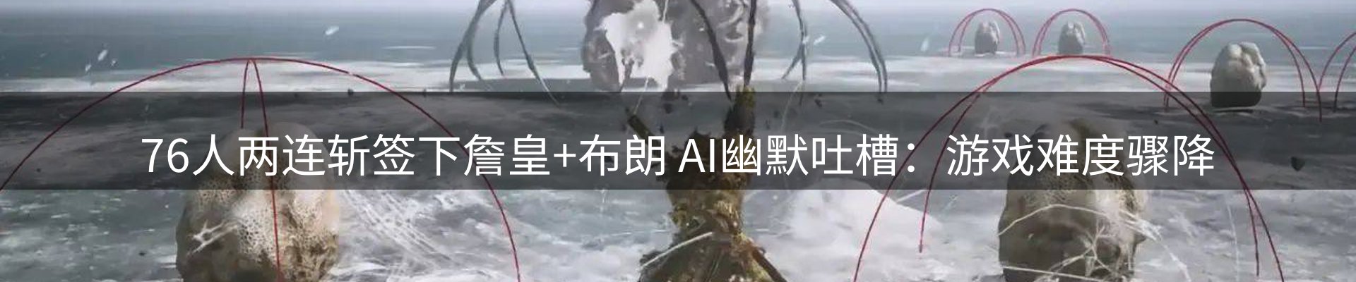 平台资讯