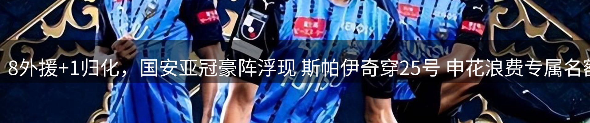 平台资讯