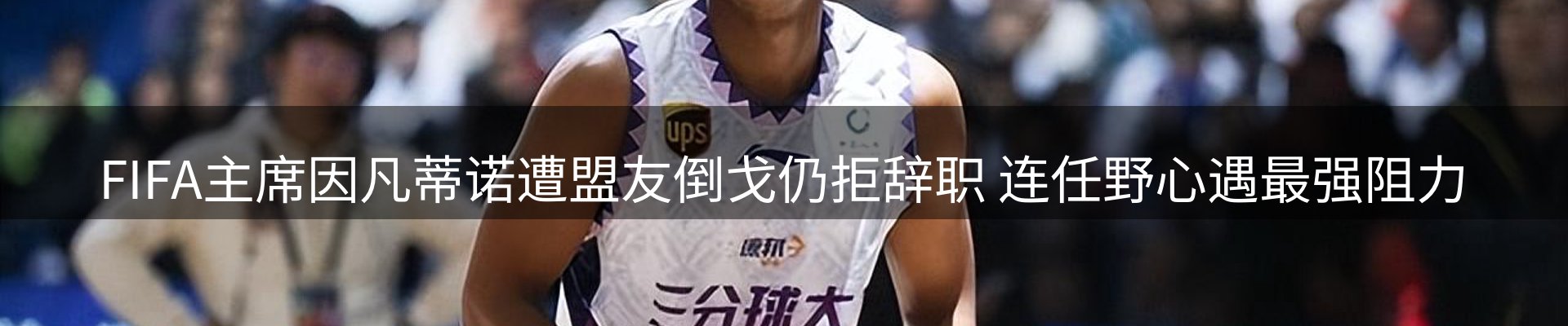 平台资讯