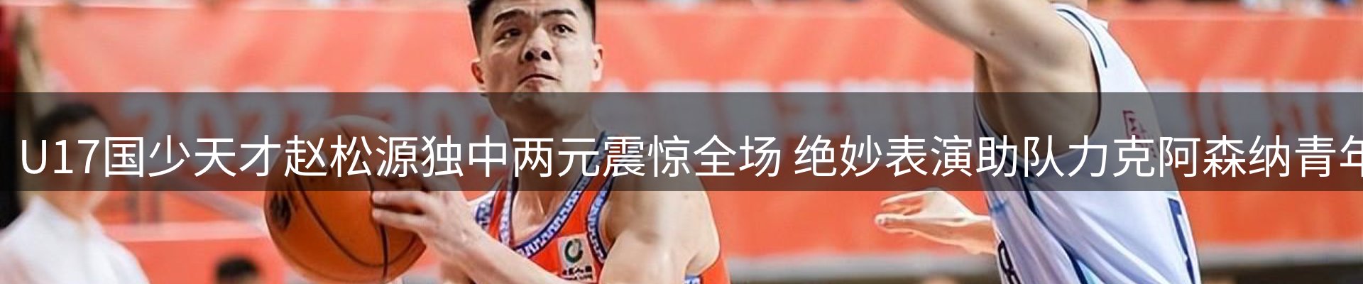 平台资讯