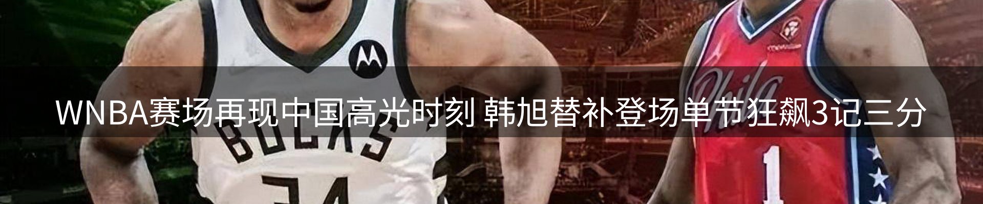 平台资讯